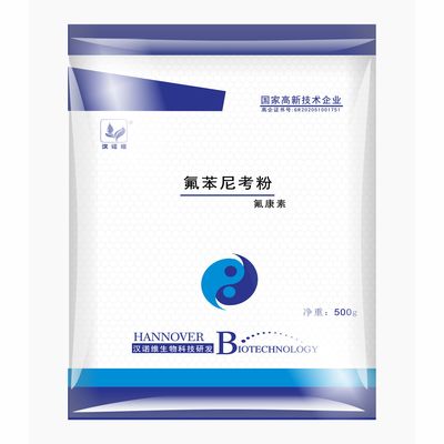 氟康素氟苯尼考粉