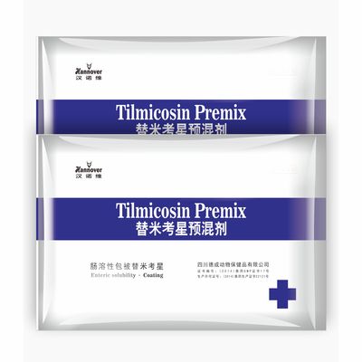 倍优替替米考星预混剂