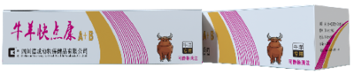 牛羊健康守护者--牛羊快点康