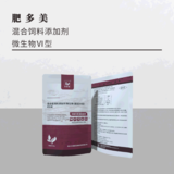 肥 &nbsp;多 &nbsp;美 -- 混合饲料添加剂 微生物Ⅵ型