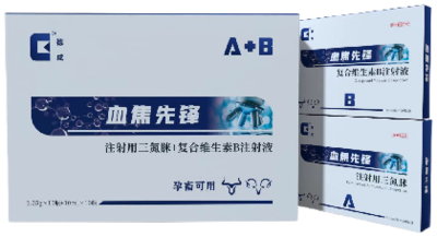 血虫首选组合治疗产品--血焦先锋