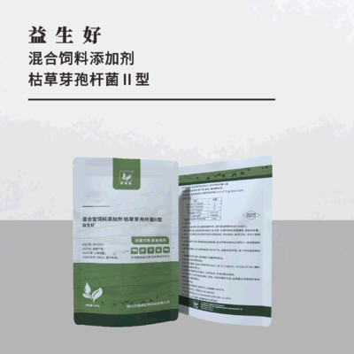 益 &nbsp;生 &nbsp;好 -- 混合饲料添加剂 &nbsp;枯草芽孢杆菌Ⅱ型